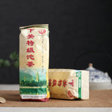 Yr " Te Ji " Premium Yunnan XiaGuan Tuocha Pu'er Puerh Pu Erh Tea Raw 500g
