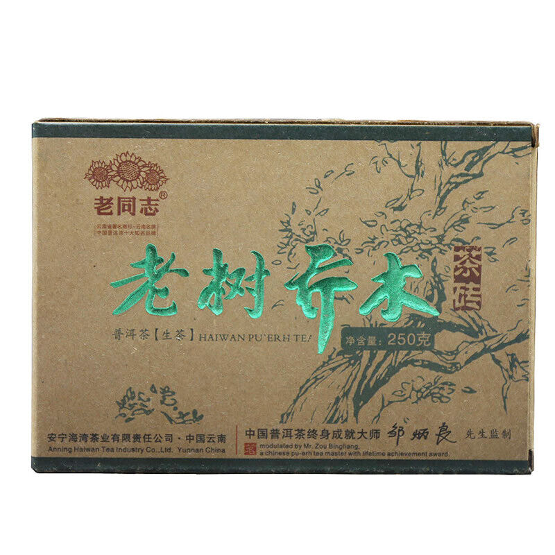 Old Comrade Raw Puer Lao Shu Qiao Mu Haiwan Sheng Puer Tea 250g Main image