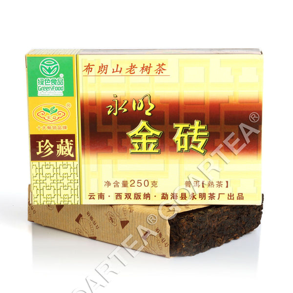 yr 250g Yunnan Pu'er Puer puerh Ripe Brick Tea Bulang Mount Aged Golden Bud