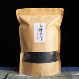 250g Yunnan Big Leaf Kuding Tea Loose Package Bitter Herbal Tea Chinese Herb Tea