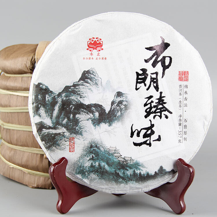 Spring Raw Materials Shen Puer Tea Bu Lang Zhen Wei Raw Puer Tea 357g