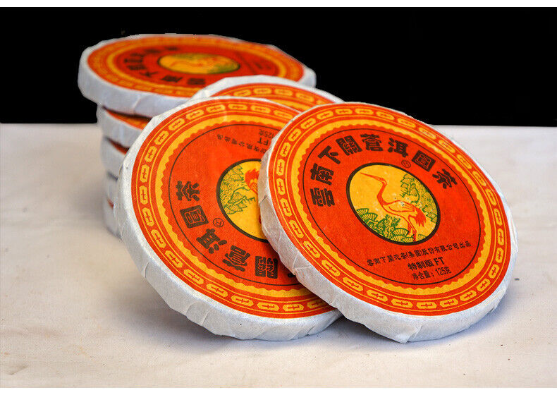 FT Canger Yuan Cha * Xiaguan Raw Pu'er Tea Mini Cake Puer 125g * 8 Pcs