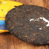 357g Yiwu Puerh Ripe Tea Cake Yunnan Pu'er Cooked Tea Organic Pu-erh Black Tea