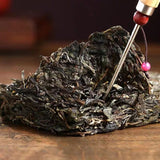250g Puerh Tea Brick Iceland Old Tree Pu-erh Shengcha Yunnan Pu'er Green Tea