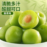 比比赞脆青梅果脯蜜饯梅子宿舍解馋小零食休闲食品小吃散装小包装 Crispy Green Plum