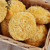 Dried Mushrooms Organic Snow White Fungus Tremella Silver Ear Mushrooms 500g