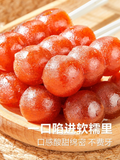 Haw Kid's Girl's Snack Hawthorn Lollipop Liangpinpuzi