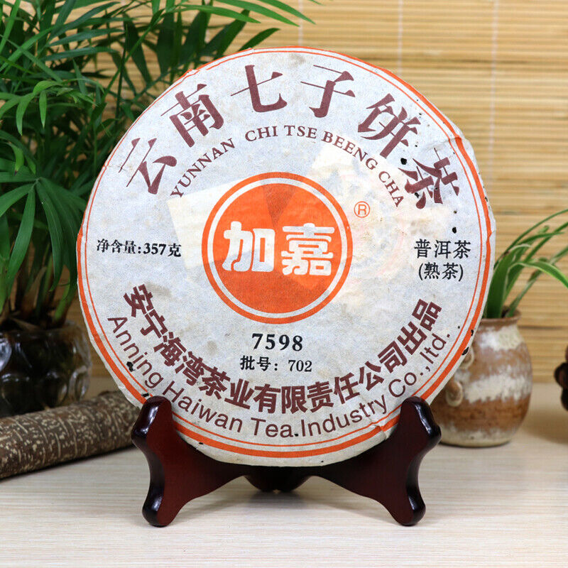 Lao Tong Zhi JIA JIA 7598 Anning Haiwan Yunnan Pu-erh Tea Cake 357g Ripe Main image
