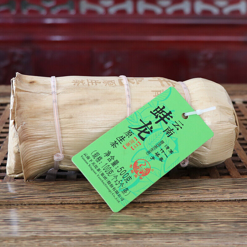BangLong Hua Zhu Liang Zi Spring Xiaguan Puer Pu-erh TuoCha Raw Green Tea Main image