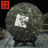 400g XiaGuan Top Pu Er Tee Cangshan Yinhao Hohe Qualität Yunnan Roher Pu Erh Tee