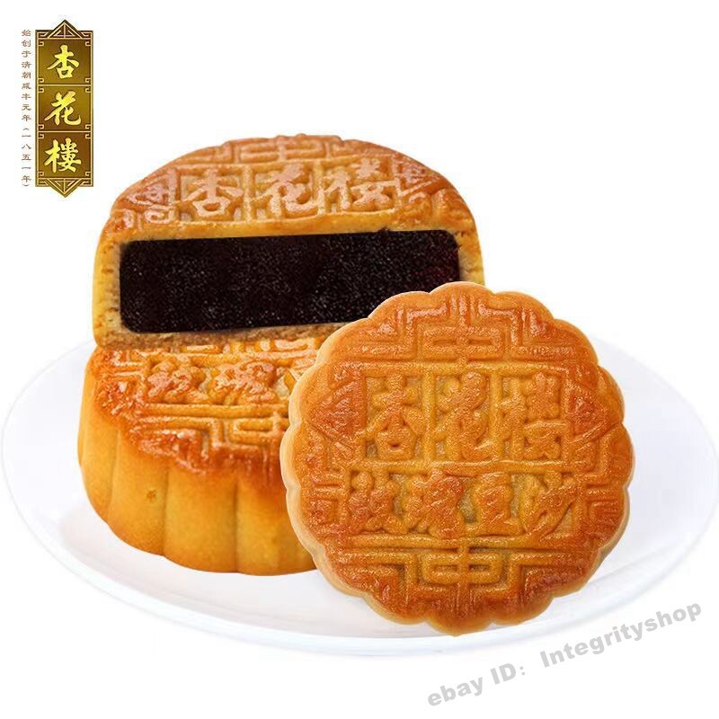 5 Packs Xinghualou Rose Red Bean Paste Mooncakes 杏花楼玫瑰豆沙月饼中国特产 5只装 Secondary image