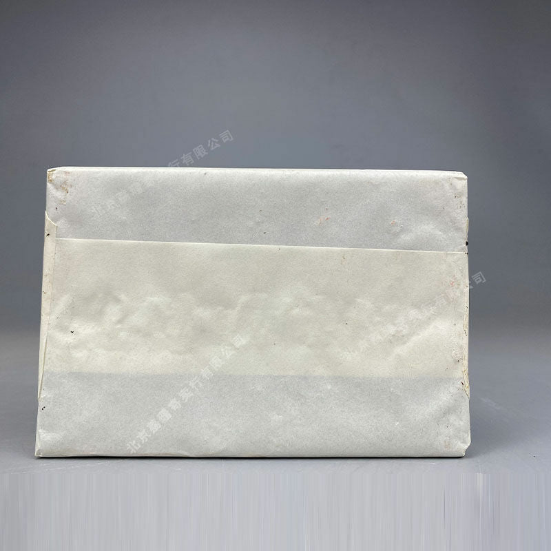 90'S CNNP Yunnan PU ERH TEA BRICK Classic 7581 Five Golden Flower Puer Ripe 250g