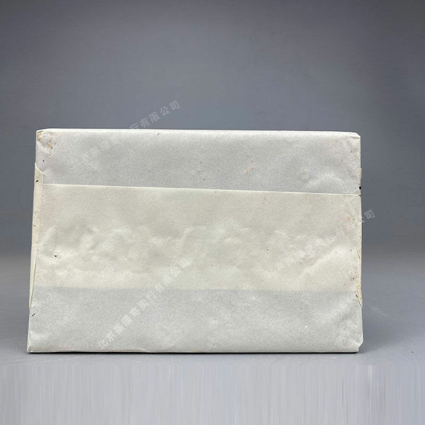 90'S CNNP Yunnan PU ERH TEA BRICK Classic 7581 Five Golden Flower Puer Ripe 250g