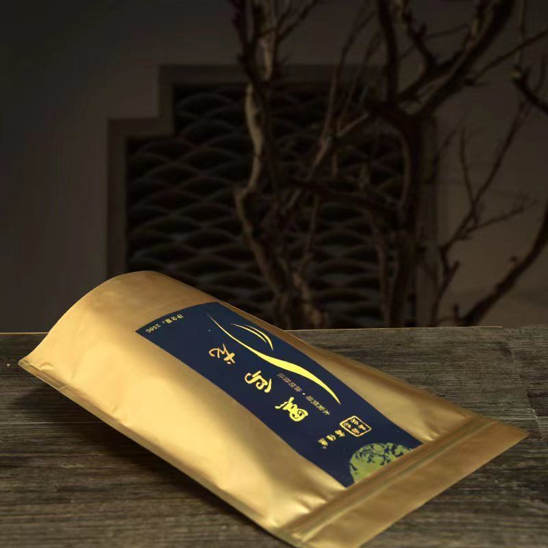 250g Taiwan Oolong Tea Carbon Baked Black Oolong Tea Chinese Black Tea Healthy