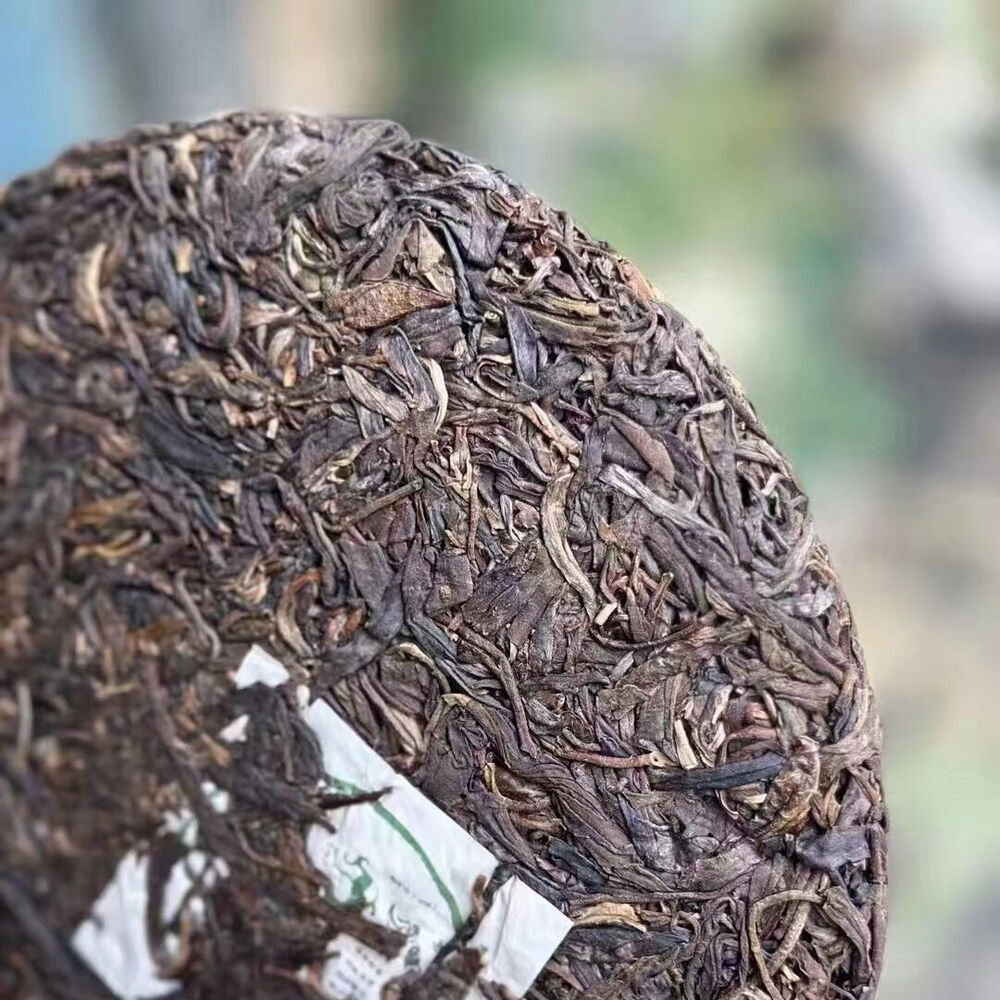 Gâteau de thé Pu'erh du Aegd 357g Mansong vieux thé Pu'er cru, Pu'er authentique