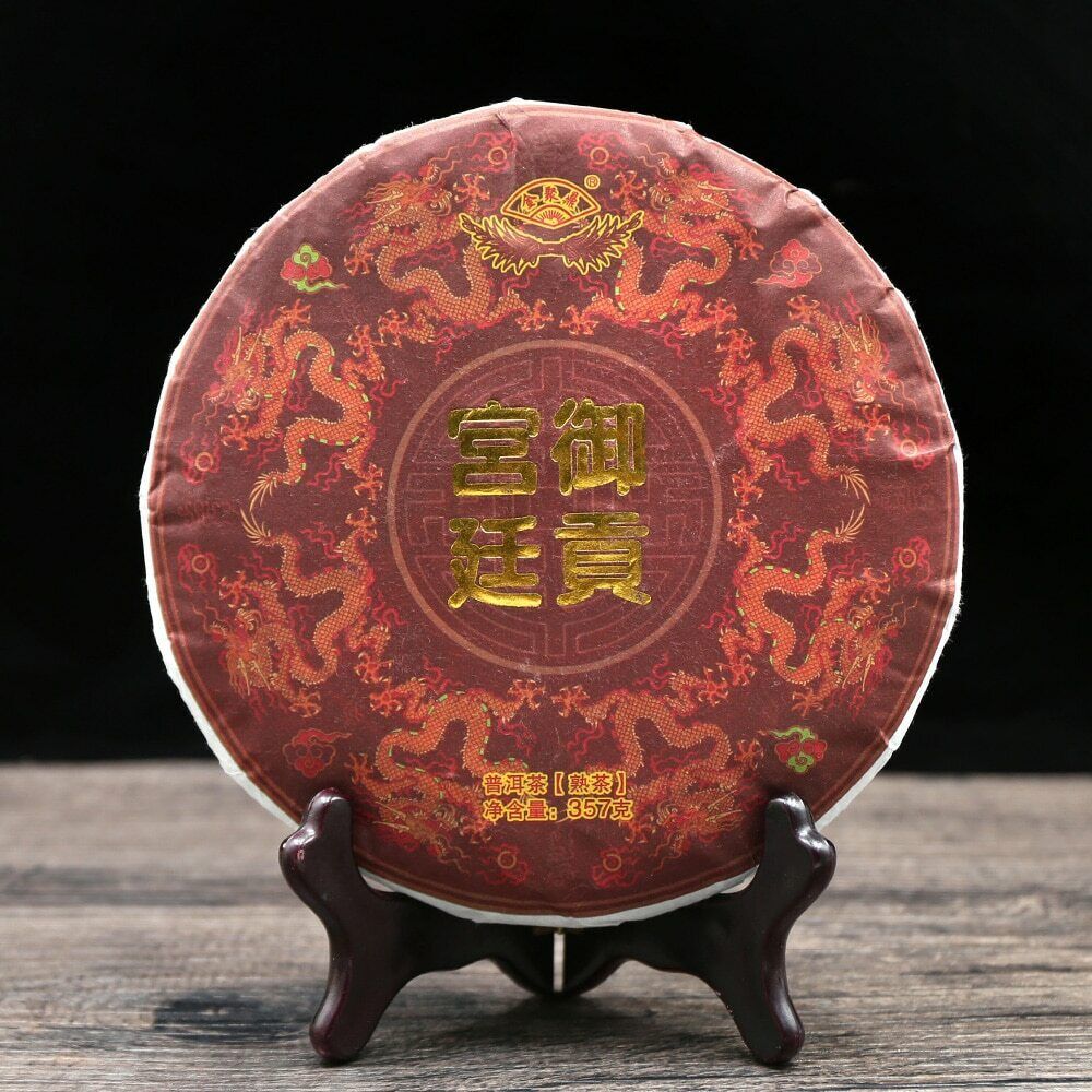 Yunnan MengHai Ripe Puer Exclusive Item Royal Palace Shu Puerh Tea 357g Main image