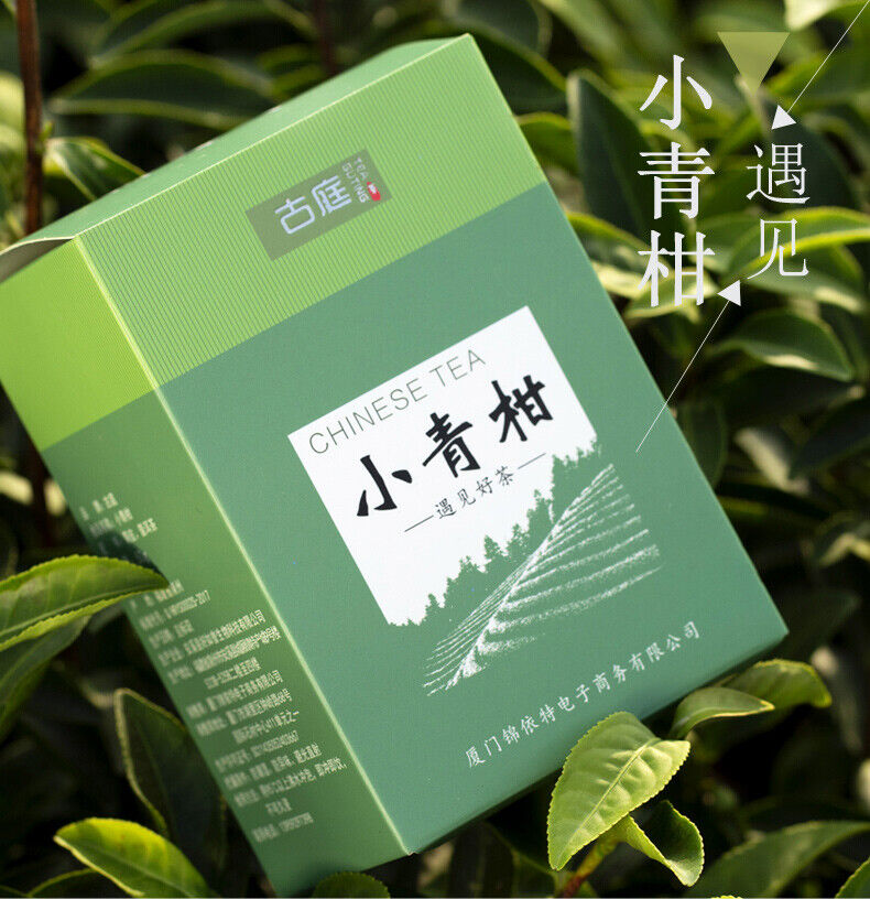 XinHui "Chen Pi" Tangerine Peel Orange Peel ChenPi Puer Pu'er Puerh Ripe Tea 50g Main image