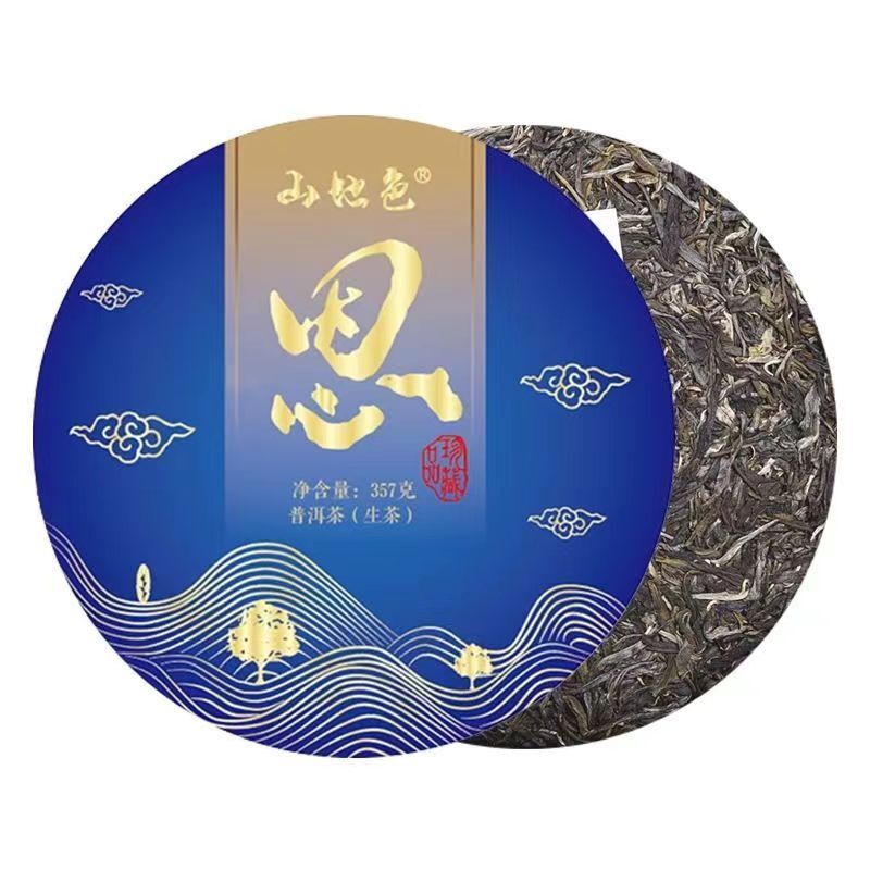 357g Puerh Raw Tea Cake Old Tree Spring Pu-erh Sheng Tea Yunnan Pu'er Green Tea Secondary image