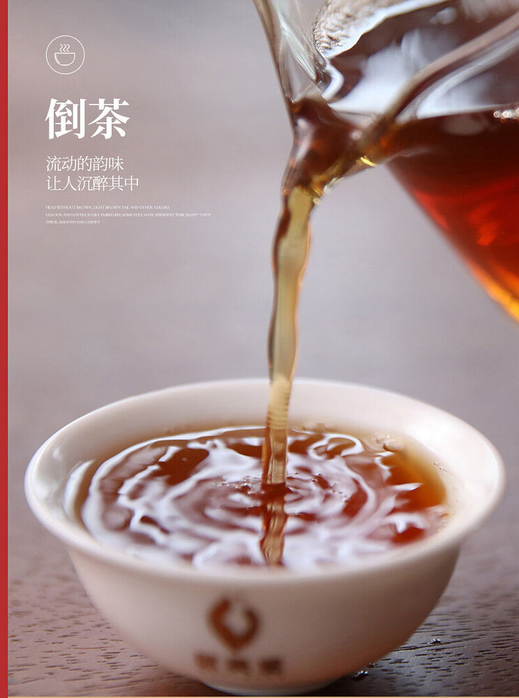 Wuyi Star Shui Jin Gui Golden Water Turtle Fujian Oolong Tea Rock Tea 125g/Tin