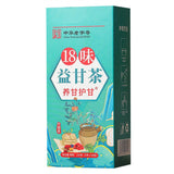 30-90 Bag Herbal Stone Clearing Tea Herbal for Health  18 Flavors Liver Care Tea