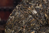 357g Yunnan Qizibing Ruyi sheng green pu er raw pu erh Шен Пуэр cake puer tea