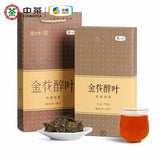 CHINATEA Dark Tea Hunan Anhua Dark Tea Golden Flower Leaf Fu Brick Tea 760g