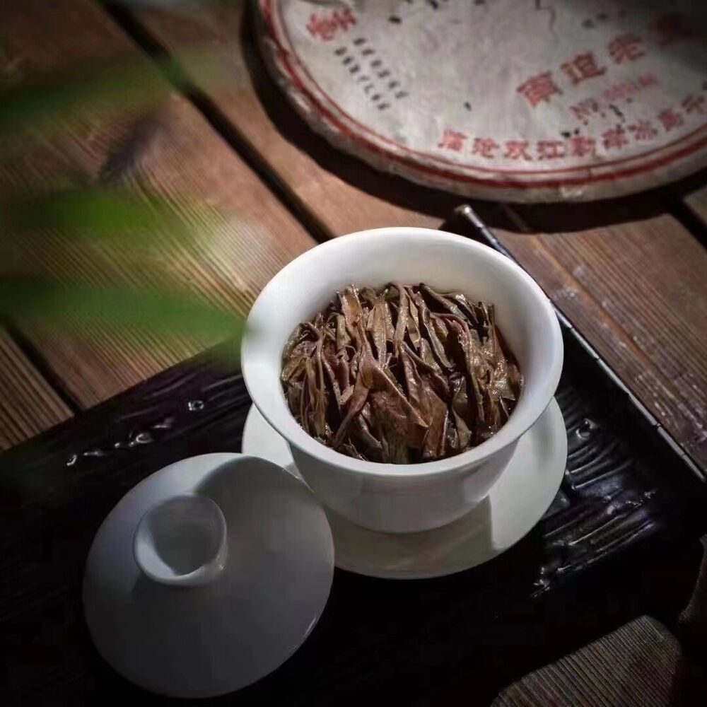 357g Raw Puer Cake Tea Nanpolaozhai Raw Pu-erh Tea Cake Authentic Puerh Tea Secondary image