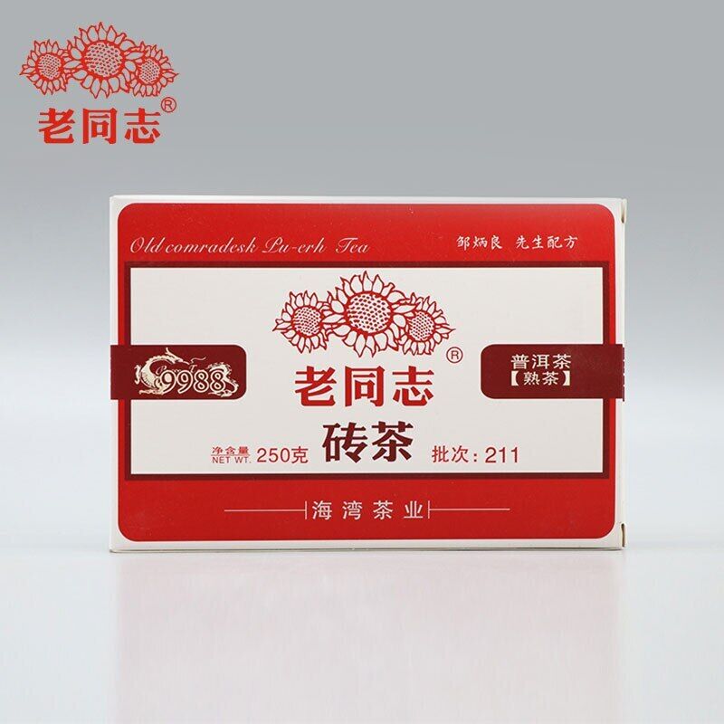 Haiwan Yunnan Puer Tea 9988 Batch 211 Ripe Pu-erh 250g/8.8oz