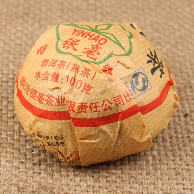 Year Lincang Yin Hao Pu'er Tuocha Shu Puer Tuo Cha Ripe Bowl Tea Puerh 500g Main image