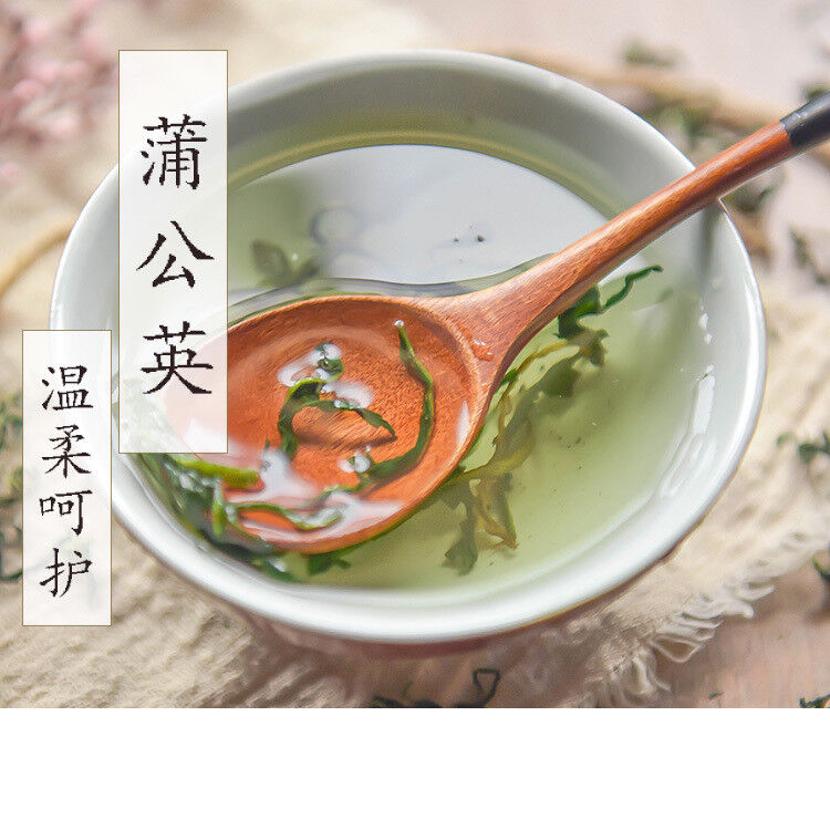 Chinese Dandelion Leaf Herbal Tea Taraxacum Tea Remedy Pu Gong Ying Leaves Tea
