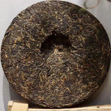 600g Yunnan Old Pu-erh Raw Tea Mengku Rongshi Sheng Pu'er Tea Cake Aged Tea