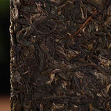 500g Old Puerh Raw Tea Brick Spring Pu-erh Tea Meiziqing Yunnan Pu'er Green Tea