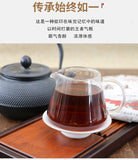 Ba Wang Cha Beeng * Haiwan Giant Yunnan Arbor Old Tree Ripe Puer Tea 500g
