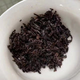 357g Yunnan Puerh Ripe Tea Cake Bingdao Cooked Pu-erh Cake Tea Pu'er Tea