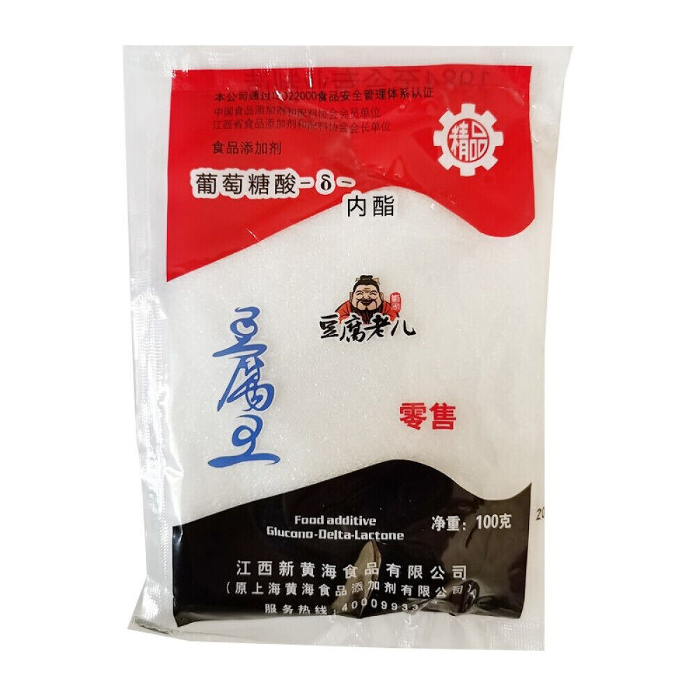豆腐脑儿葡萄糖酸内脂100g/袋 大包装豆腐王内酯豆腐脑凝固剂 Tofu Pudding Gluconolactone Main image
