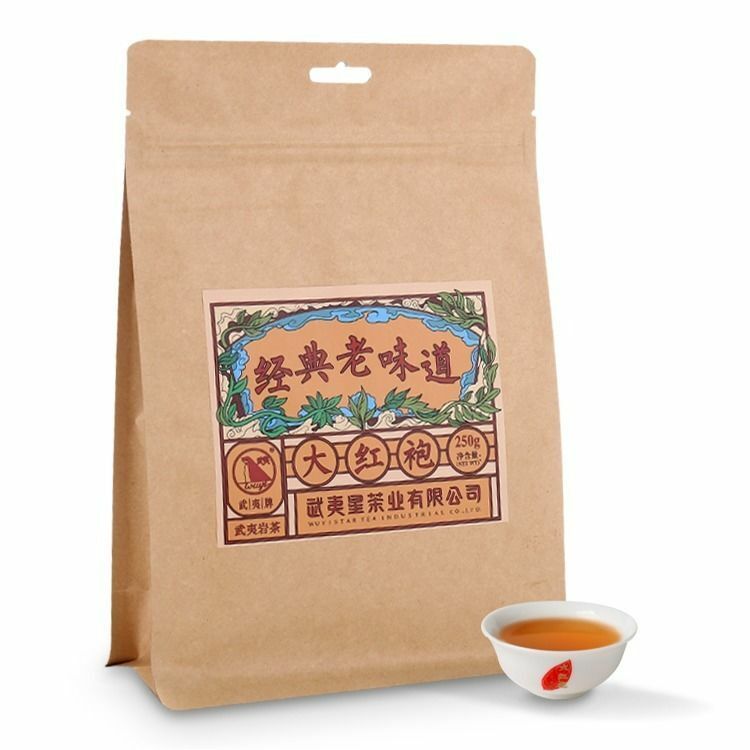 Wuyi Star Dahongpao Big Red RobeWuyi Rock Tea Origin Oolong Tea 250g/8.8oz Main image