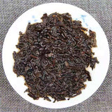 357g Menghai Ripe Pu'er Tea Cake Yunnan Old Tree Pu-erh Cooked Tea Top Puerh Tea