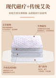 TongRenTang moxibustionustion paste for warming the uterus 同仁堂艾灸暖宫贴5贴/盒 热敷贴 NEW