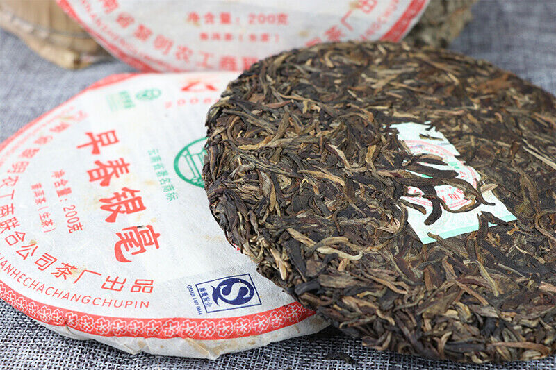 Year BAJIAOTING Early Spring Silver Tea LiMing Puer Raw Tea Shen Pu'er 200g