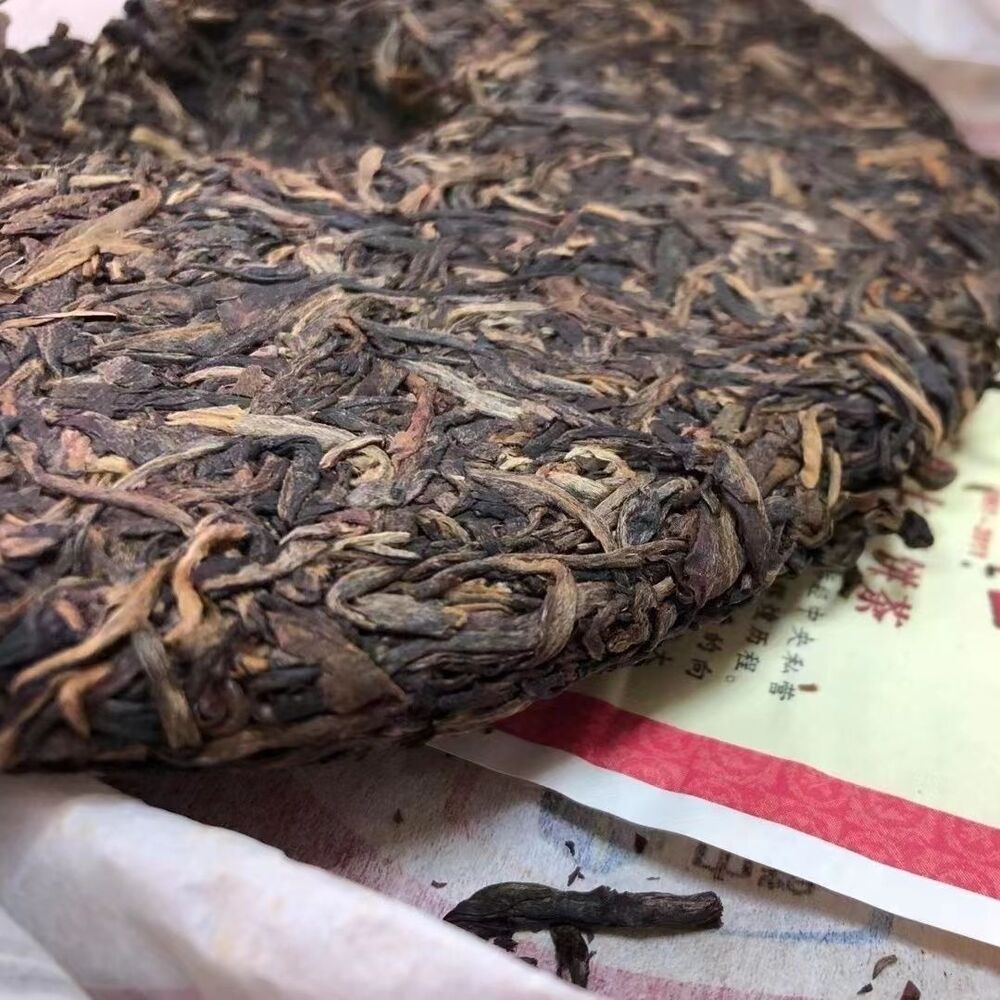 Year CNNP COFCO Zhongcha Licheng Yunnan Raw Cake Puer Pu'er Puerh Tea 357g