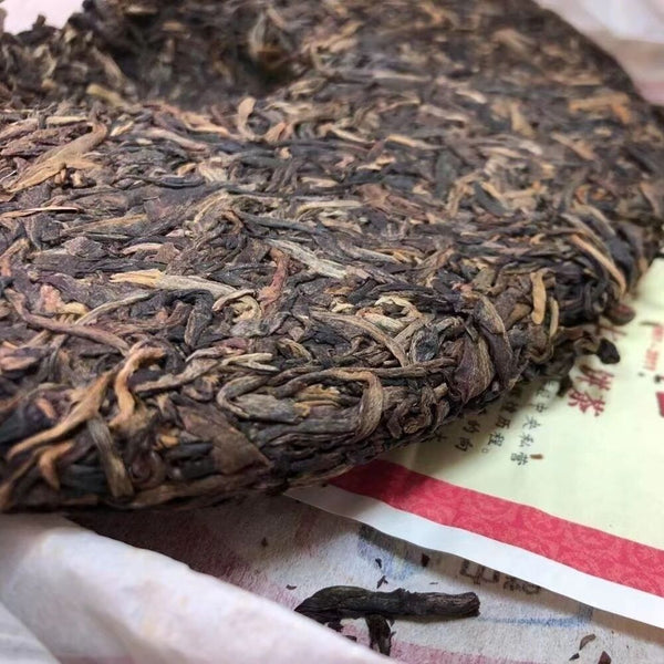 Year CNNP COFCO Zhongcha Licheng Yunnan Raw Cake Puer Pu'er Puerh Tea 357g
