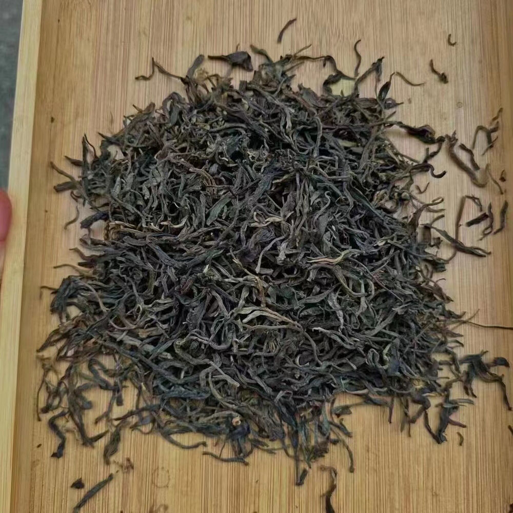 250g Yunnan Old Puerh Tea Yibang Loose Leaf Pu'er Tea Aged Raw Pu-erh Tea