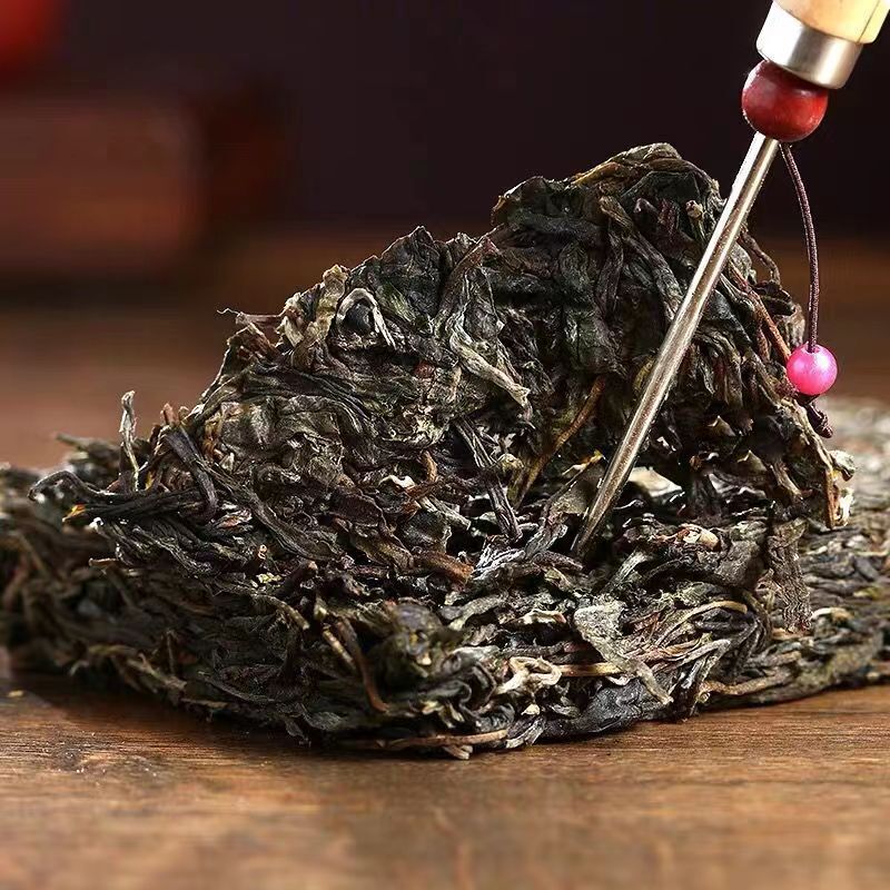 Pu-erh Shengcha Yunnan Pu'er Green Tea 250g Puerh Tea Brick Iceland Old Tree