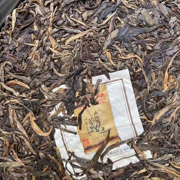 Year Mengku Rongshi Spirit Shen Pu-erh Tea Soul Puer Tea Raw Pu Er 500g