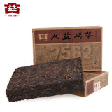 7562 * Yunnan Menghai Dayi Pu-erh Tea Brick Puerh Ripe Puer Tea Brick 250g