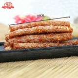 Latiao 宇仔大长今辣条 Gluten Snacks Spicy China Food Specialty 儿时麻辣味湖南重庆80后怀旧小吃 HOT
