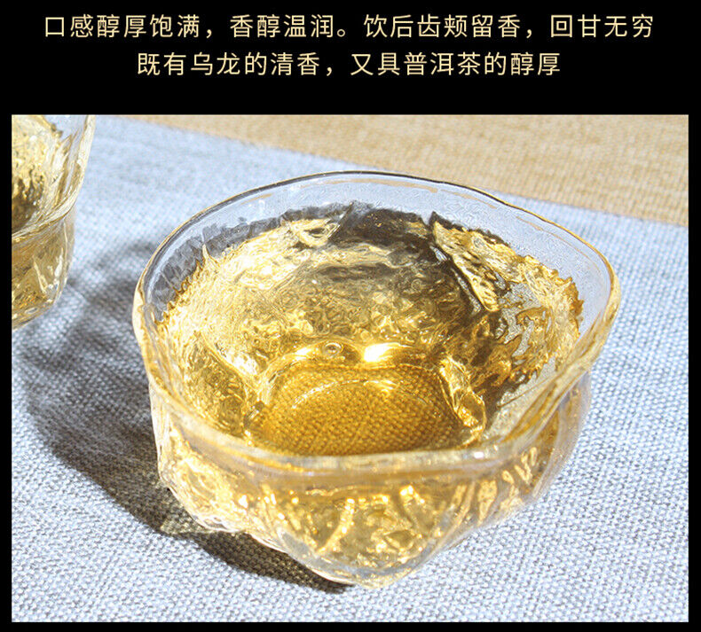 Yunnan Jing Gu Puer Moonlight White Buds Pu'er Puerh Loose Tea Raw 100g/3.52oz