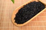 TeaChinese Tea Black Tea Lapsang Souchong Tea Slight Smoked Longan Aroma 250g