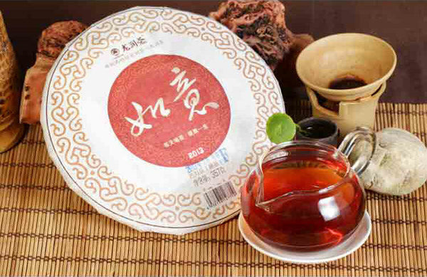 Ruyi * Year Yunnan Longrun Tea Puer Ripe Shu Pu-erh Tea Pu'er Cake 357g