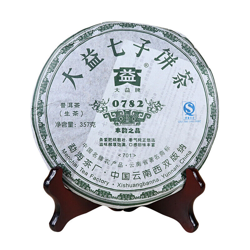 MengHai Dayi TAETEA 0782 Yunnan Chi Tse Beeng Cha Round Raw Puer Tea 357g Main image